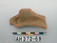 藏品(紅色夾砂硬陶口緣)的圖片